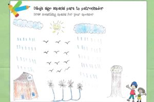 2015 Genesis N Letter 1 Picture